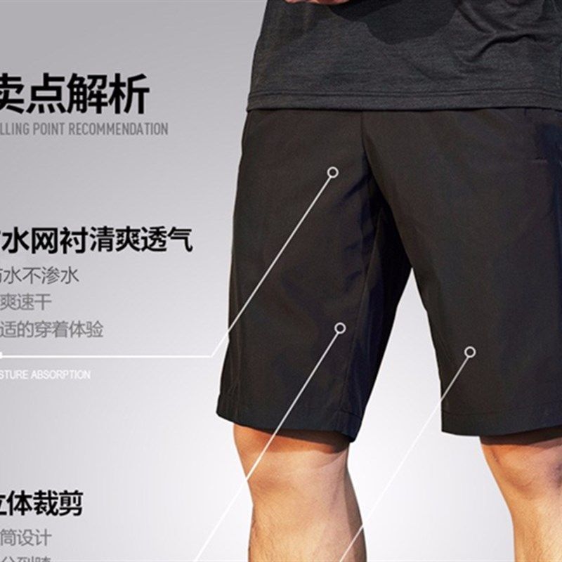防水短裤雨裤中裤七分裤防水男女骑行双层耐磨分体透气单条裤雨裤,居家日用,雨披/雨衣,淘宝优惠券,粉丝福利购,淘宝优惠卷