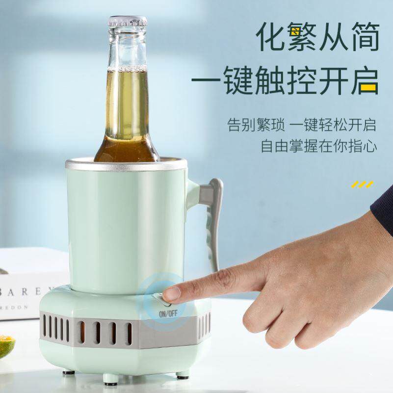 制冰水杯冰杯制冷杯子水壶快速迷你制冰机冰镇饮料神器冷饮速冻机 - 实物图