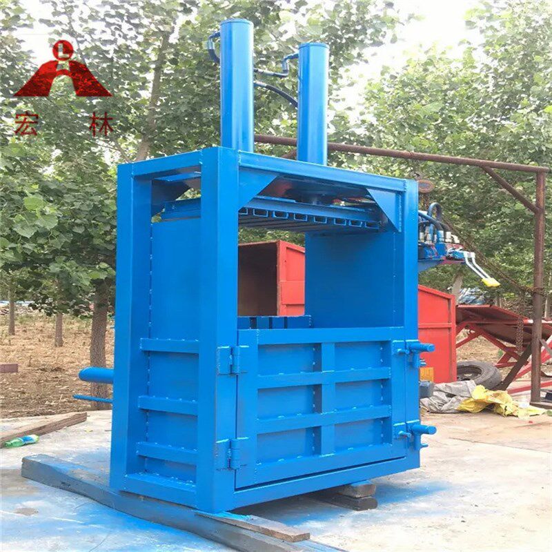 立式废纸液压打包机塑料瓶纸箱压缩打包垃圾编织袋塑料薄膜压包机