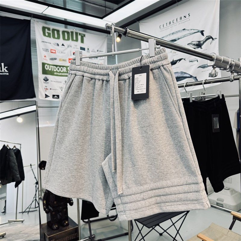 轻奢感老钱风吸湿透气珠地肌理针织面料男女通用运动休闲通勤短裤,男装,短裤,淘宝优惠券,粉丝福利购,淘宝优惠卷
