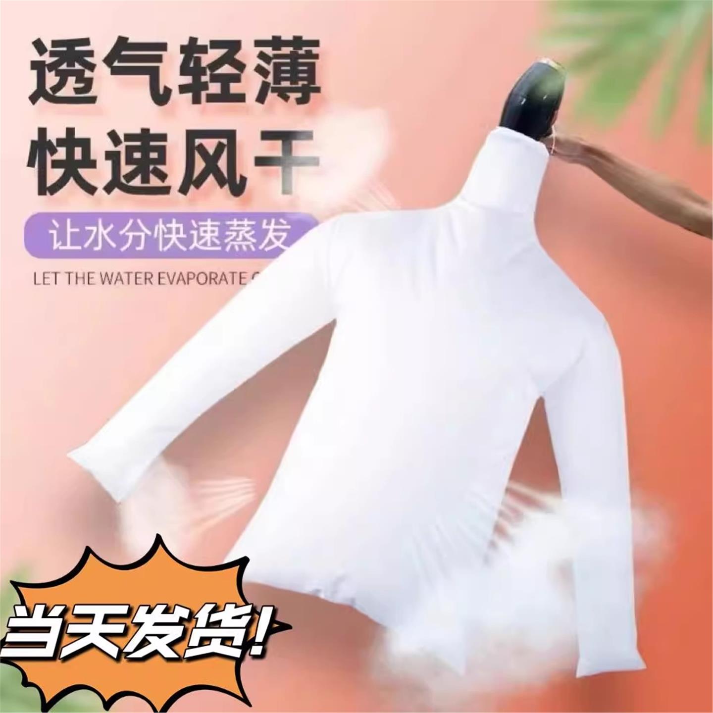 羽绒服烘干蓬松袋神器家用烘干电风机吹干拍打袋子衣服洗后充气袋