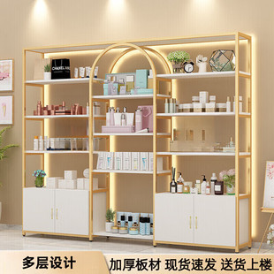 美容院展示柜美甲油胶展示架化妆品带灯多层置物架商用陈列柜货架