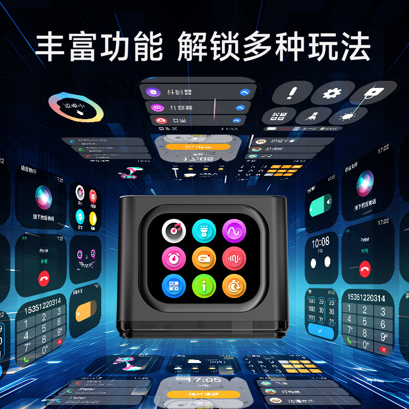 AI智能触屏蓝牙音箱语音助手自定义壁纸上传APP学生宿舍实用礼物