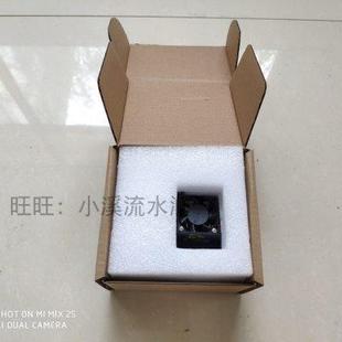 适用太尔时代3d打印机UP300喷头打印头挤出机BC1012 BC1013