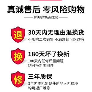 255T便捷式 青焊ZX7 两用电焊机家用小型全铜迷你220V通用进口配件