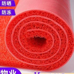 物业专用地垫定制可裁剪丝圈加厚地毯户外公司仓库门口防水防滑垫