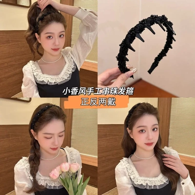 新款2026路易斯繁星发箍 轻奢气质小香风手工串珠发箍 正反两戴-N