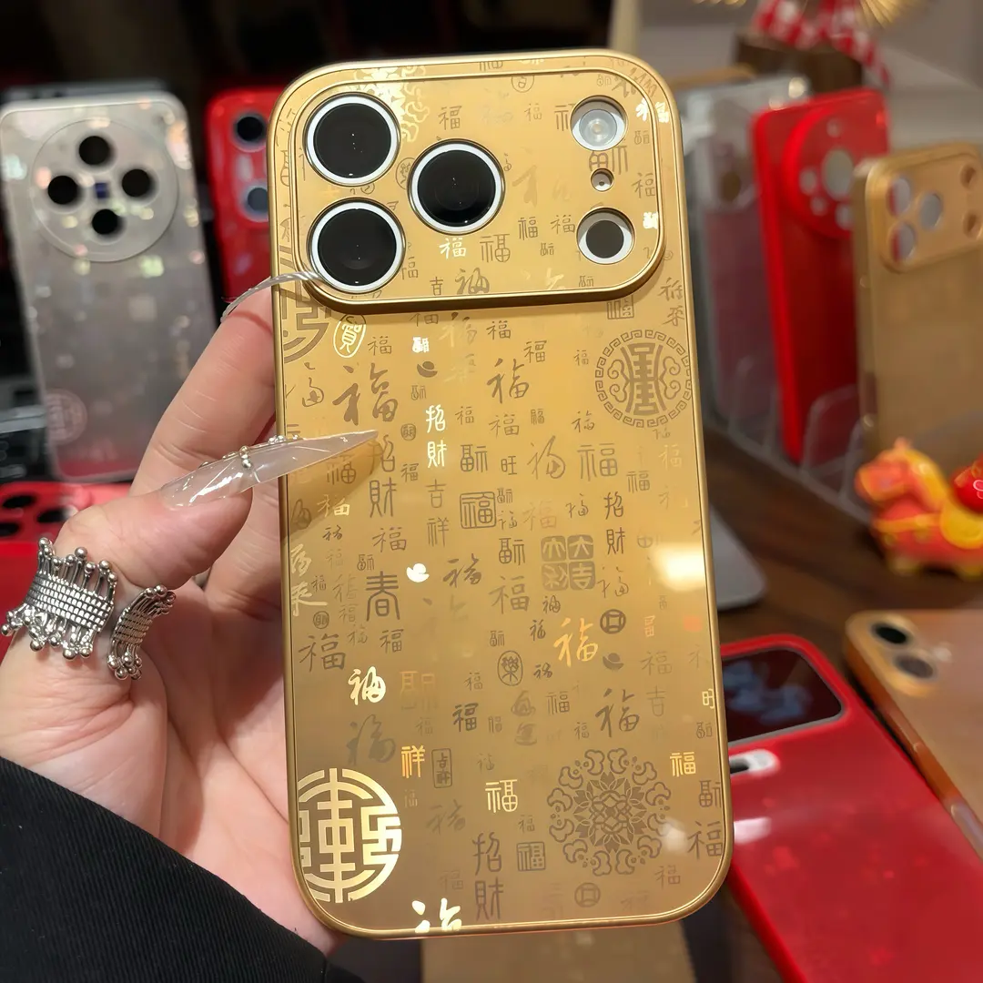 双层六色百福图iPhone适用苹果17/16/15PROMAX手机壳防摔套Q