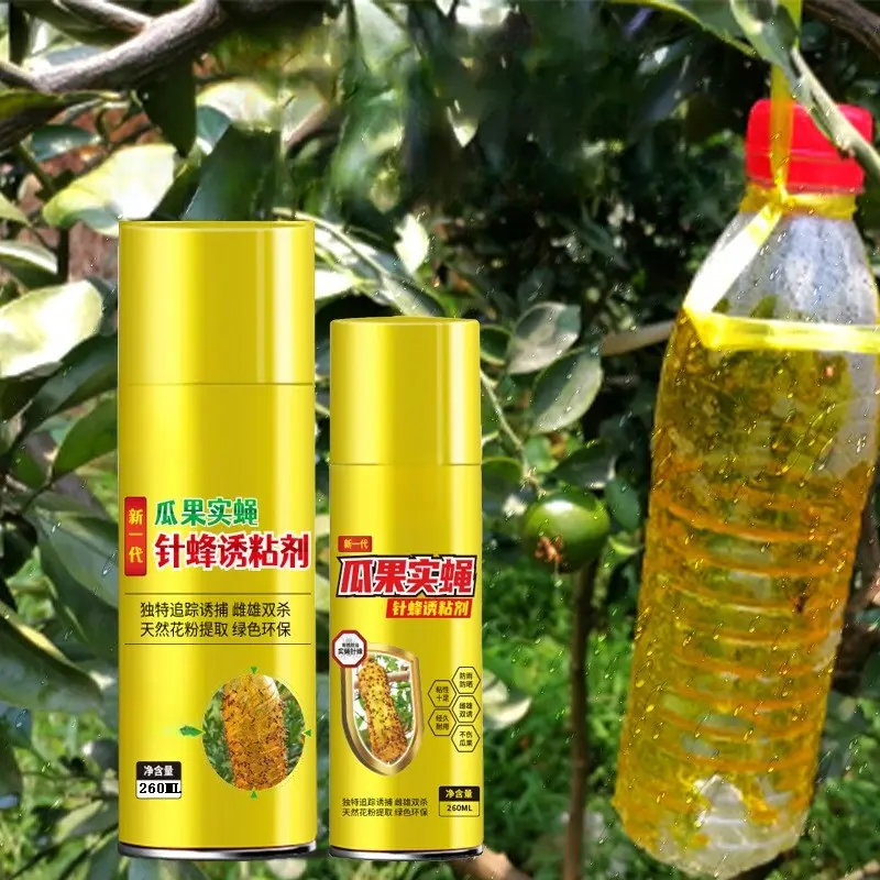 【正品热售】诱粘剂粘蝇瓜实蝇果树蔬菜针蜂果实蝇果蝇复合肥-HN