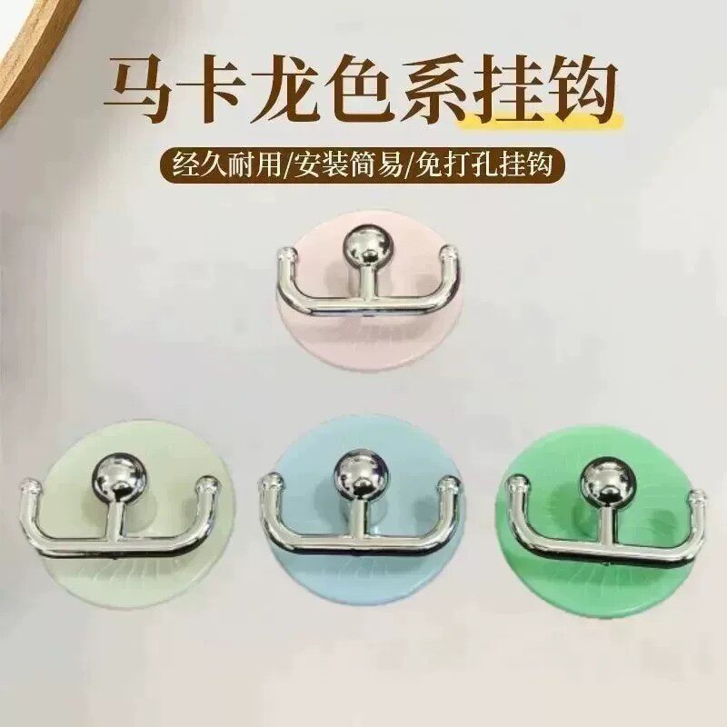 【颜色随机】免打孔!马卡龙色系强力粘挂钩 浴室厨房门后收纳Q