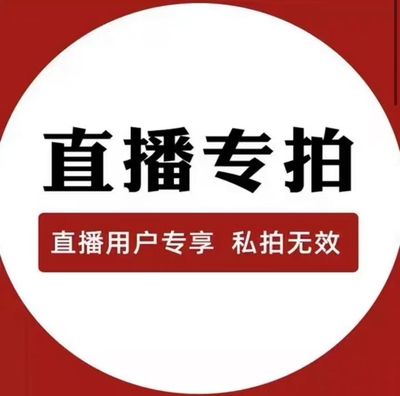 【001-020】商场品牌一线女鞋软底软面时尚休闲鞋