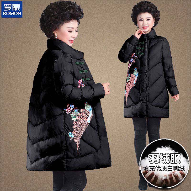 罗蒙胖妈妈羽绒服中长款加肥加大码冬装外套中老年人女奶奶装棉袄