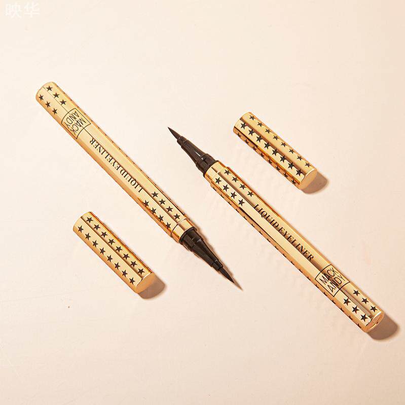 玛可安迪耀夜星河炫黑眼线液笔防水持久不脱妆初学者软毛尖眼线笔