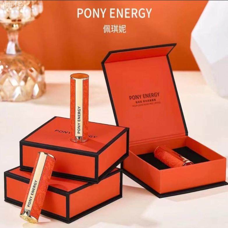 佩琪妮轻柔雾感丝绒唇膏口红不易脱妆复古正红礼盒装口红