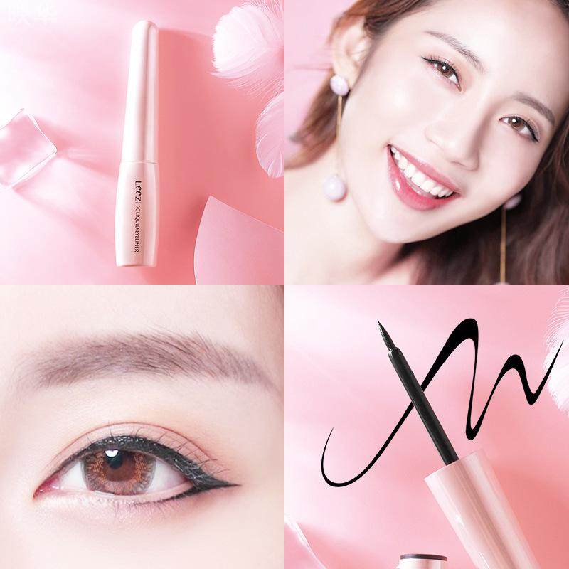 Leezi莉兹子午线轻描眼线液速干