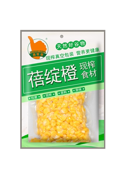 鲜榨玉米汁蓓绽橙餐饮商用五谷