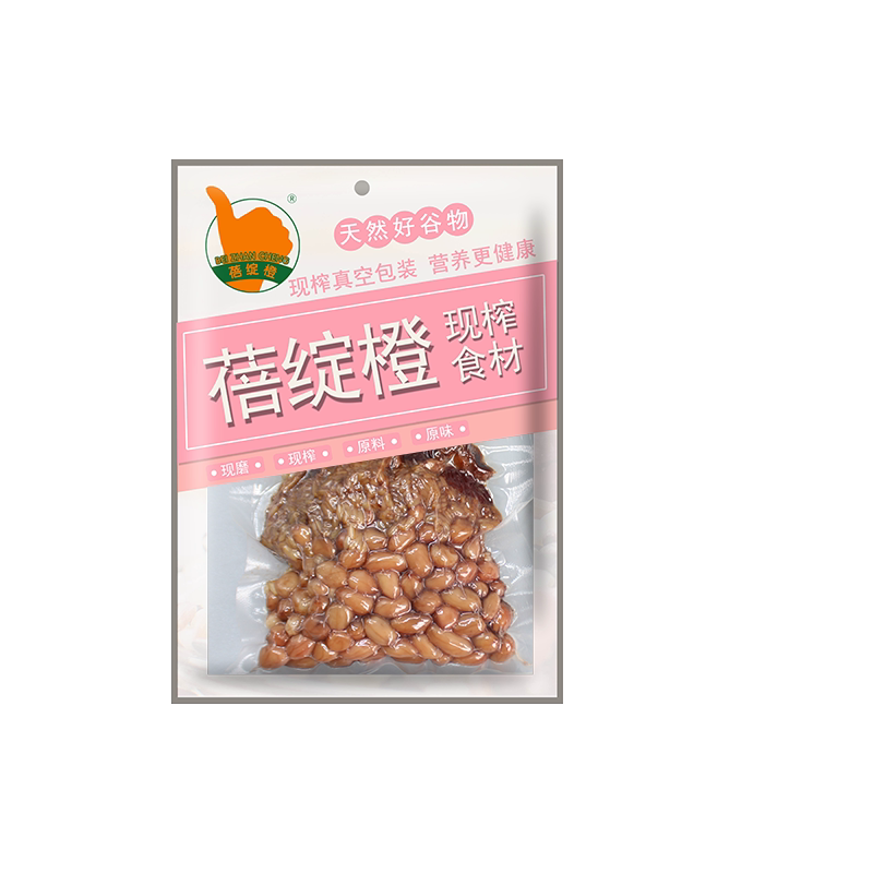 蓓绽橙鲜榨玉米汁粒红枣花生核桃五谷杂粮商用热饮火锅商用原材料