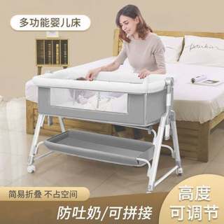 婴儿床多功能可折叠可移动便携式新生儿摇篮床欧式宝宝床拼接大床