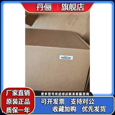 MCGS昆仑通态TPC7032Kx/TPC1570Gi/1071Gt触摸屏15寸/12寸双网口