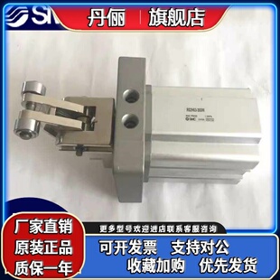 30BM SMCSMC阻挡器气缸RS2H50RS2H50 40DL