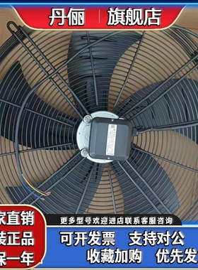 YWF.A4T-630S-5DIIA00-0S-5F1A-550B-7DIIA01.A4T-7DIIIS-7DIIAT1