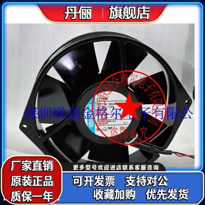 7114NHR -VAR147 7114NHR-VAR107 24V19W原装德国进口ABB风扇