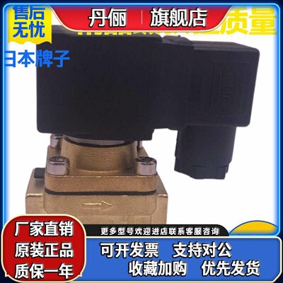 SMC气动电磁阀VXD2130-04-4D1 5DZ1 3DR1 4DLR1 5DLR1放水油阀