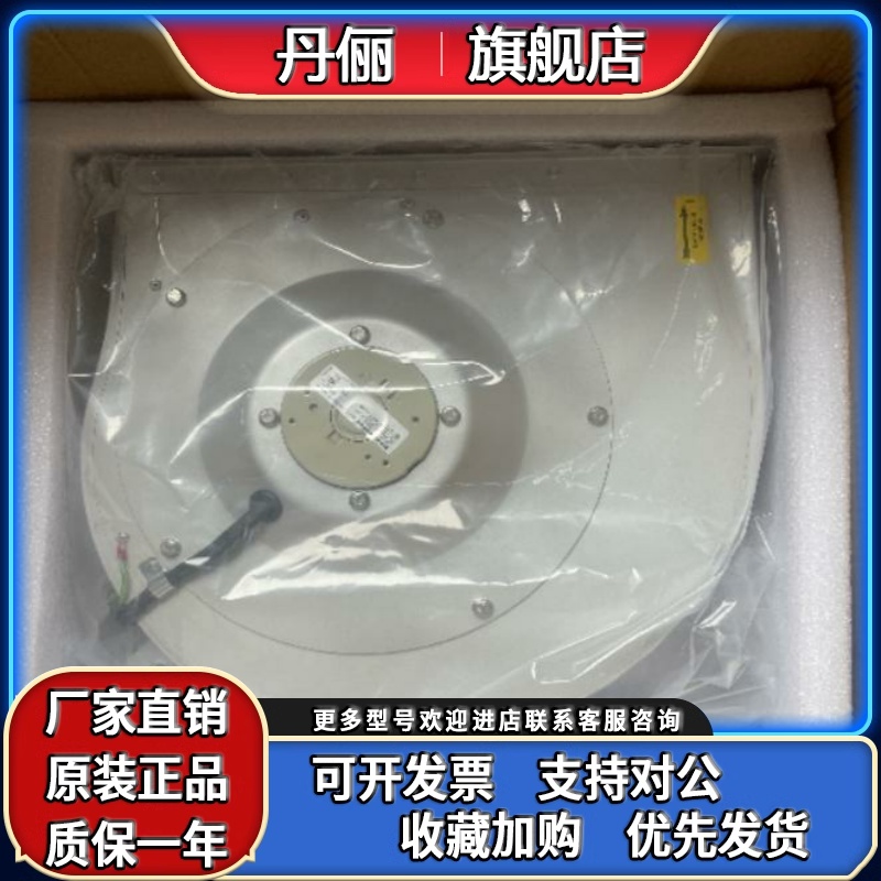 RG28P-4EK.4I.1R 6SL3362-0AG00-0AA1RG28P-4EK.41.1R 112305风扇