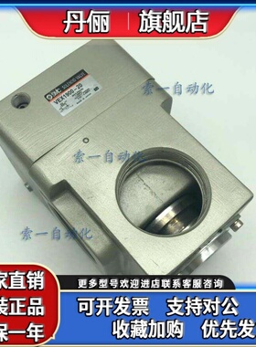 SMC日本大流通能力阀 减压阀气控阀VEX1900-20/VEX1900-14现货