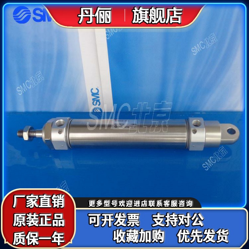 SMC不锈钢迷你气缸 CDM2B25-50 CDM2E32-50 CDM2D32-365A-A93LS