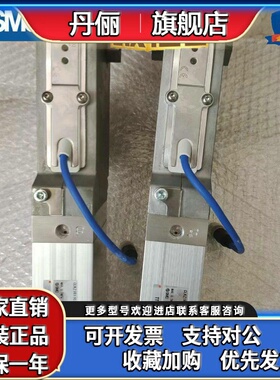 日本SMC夹紧气缸D-NF002，CLKZ1R110-N-R1，CKZ2N50-105-DCK0972K