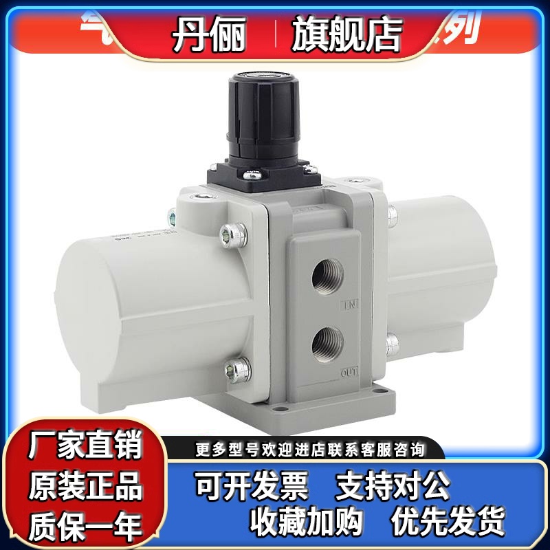 SMC型气体增压阀VBA10A/20A/40A/43A/42A-F02GN/03GN/04GN