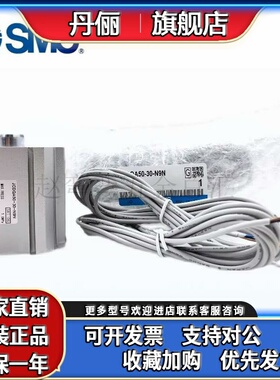 SMC薄型气缸JCQA12/JCDQA16/20/25/32/40/50/63/80-10-20-30-40-5