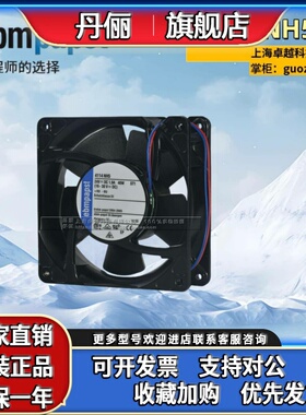 全新原装 4114NH3/NH4/NH5/NH6 4114NHH/NHHR 24V 12038 散热风扇