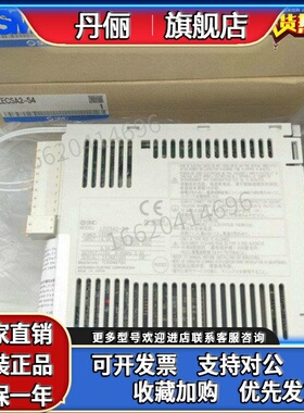 LECSA2-S3 LECSA2-S4 LECSA2-S1日本原装SMC正品驱动变频器 现货