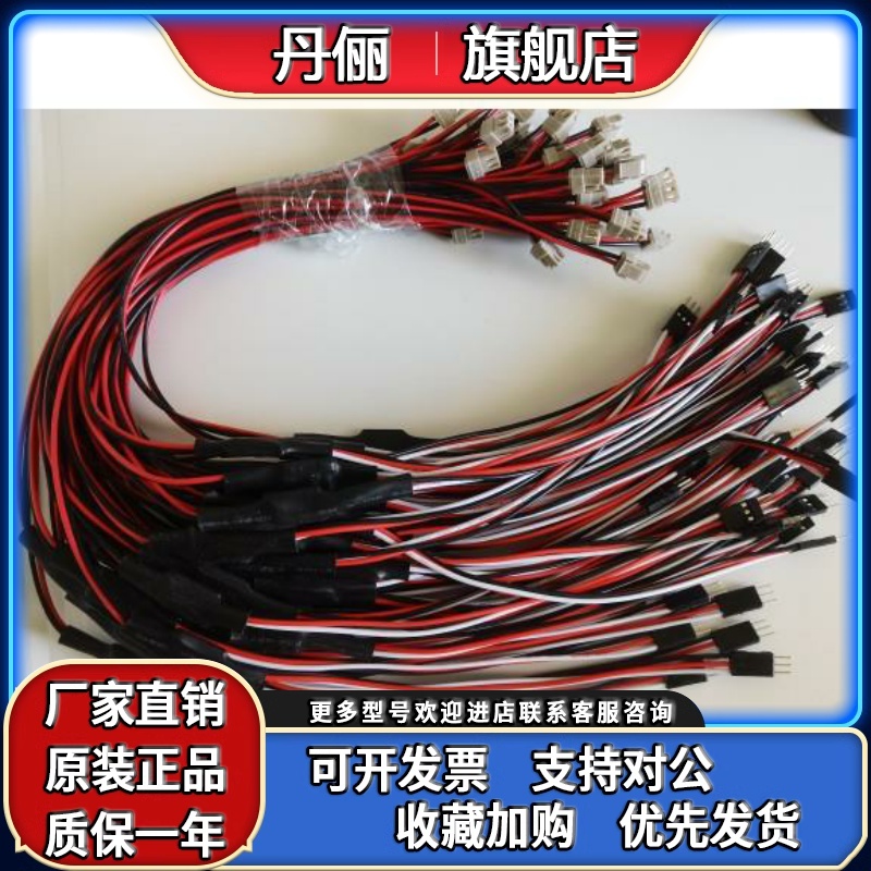 VEX机器人 V5电磁阀驱动线 VEX机器人V5通用气动套件275-0276