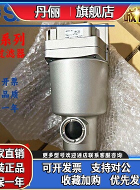 SMC过滤器AMH AM AMD AMG250C-02 03 02C 03C 02B 03B D BC BD-T