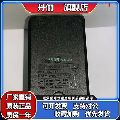 XMPA06B2131 XMPA06B2131C XMPA06B2131C064 特勒美科压力开关