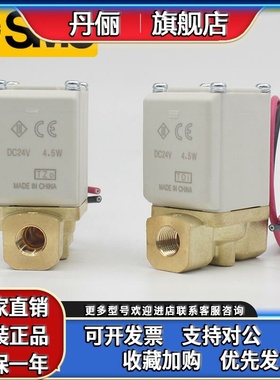 日本SMC电磁阀 VX214AA/BA/CA/DA/EA/FA/HA/JA/KA/LA/MA/NAXB