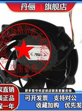 THB2048CT THB2048HG THB2048DT 原48V5.88A7A12.50A暴力风扇