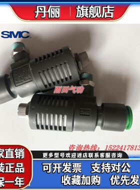 SMC排气阀ASV120/220/310/410/510F-M3/M5/01/02/03-04/06/08/10S