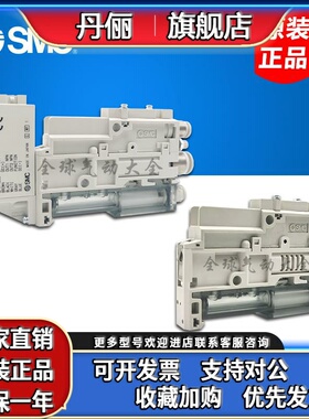 SMC发生器ZK2G07N0AL-06 ZK2G10N0AL-08 ZK2G12K5N0NN-06/08 15