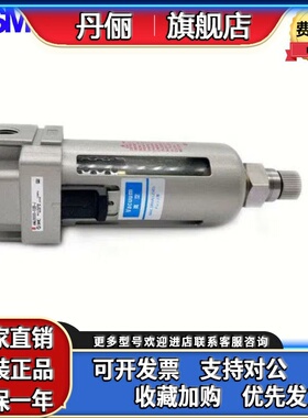 SMC过滤器 AMJ3000-02-J AMJ4000-04 AMJ5000-06/03B/-10原装正品