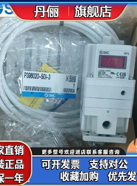 原装SMC比例阀ITV2090-312BL5 012CL5 022BS5-402CL5-31F2N5负压