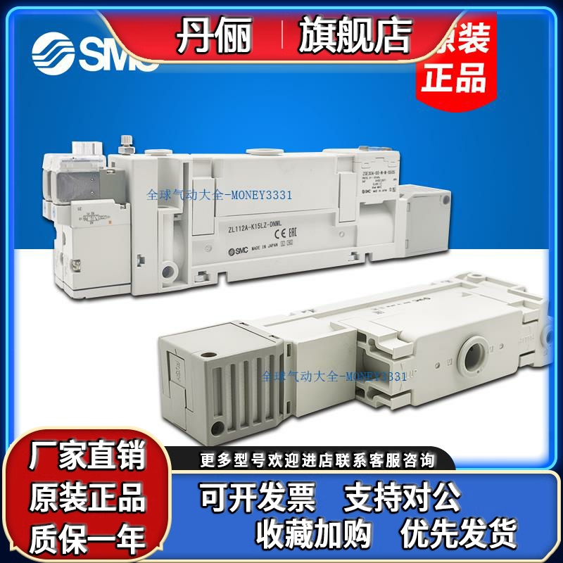 ZL112A-SC1-EP1-EJ1-VP1-VP2-FE1-SE1-AD2-PG1-OR1-FC1-A换零部件