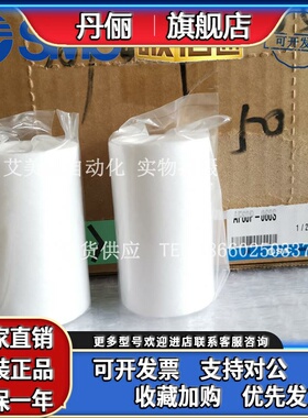 SMC过滤器AW60/AF60/50滤芯 AW60/AF60P-060S AF50P-060S原装正品