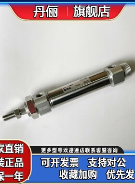 SMC气缸CM2KB20-CDM2KB20-25Z-50Z-75Z-100Z-125Z-150Z-175Z-200Z