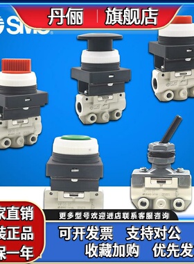 VM120-VM121-VM131-VM130-01-08A-00A-01A-30-32-33A-34-R-G-Y-BA