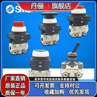 08A VM121 VM131 VM130 VM120 00A 01A 33A
