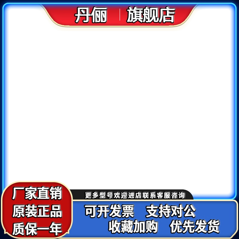 电感式接近开关 IMM05-1B5PSVU2K IMM05-1B5PSVR8S 精品